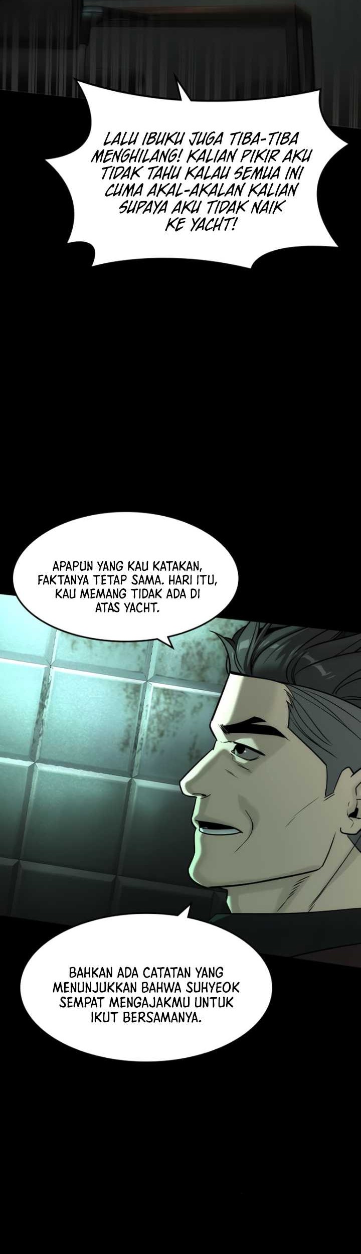 The Childe Chapter 27 Gambar 7