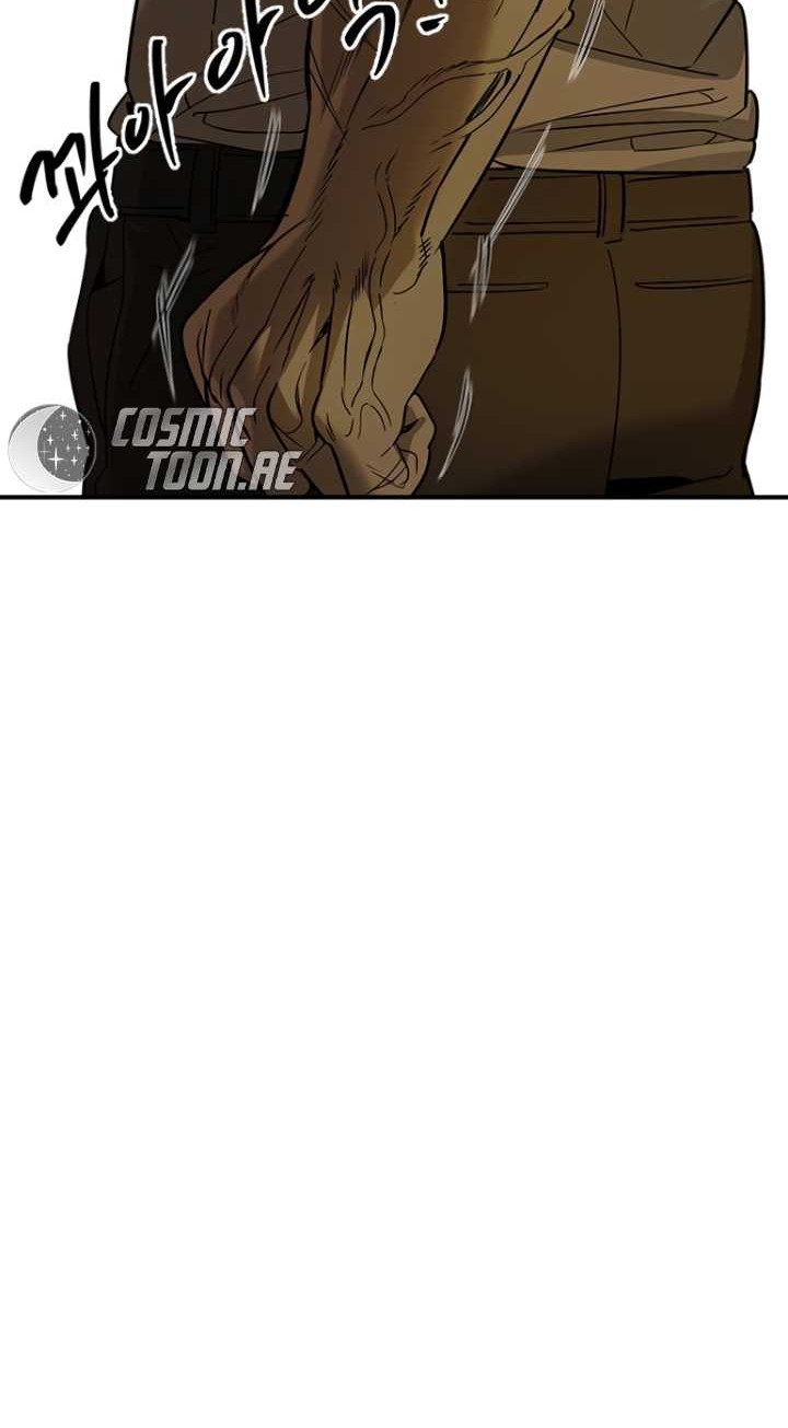 The Childe Chapter 27 Gambar 17