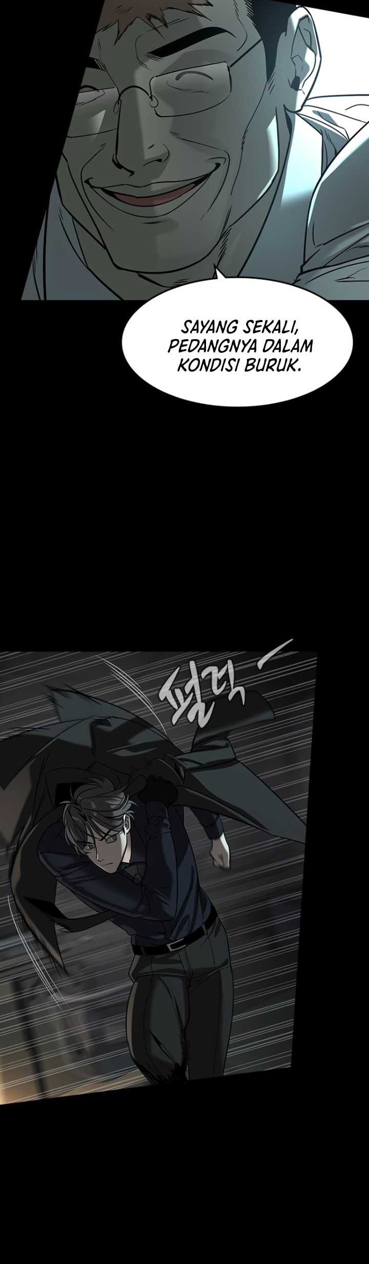 The Childe Chapter 27 Gambar 21