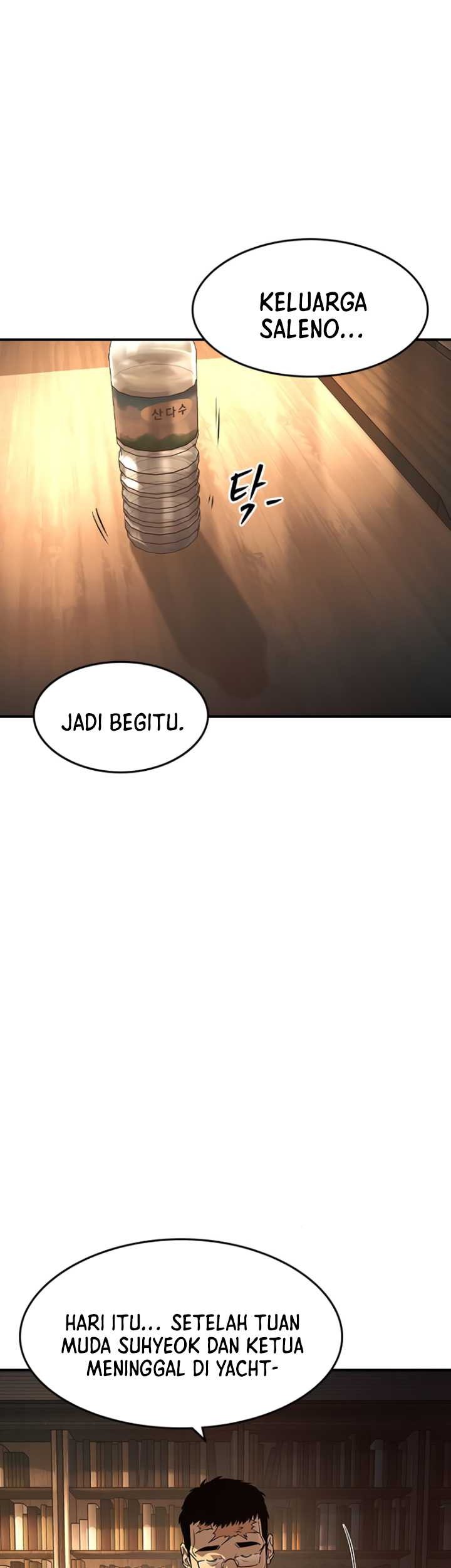 The Childe Chapter 27 Gambar 28
