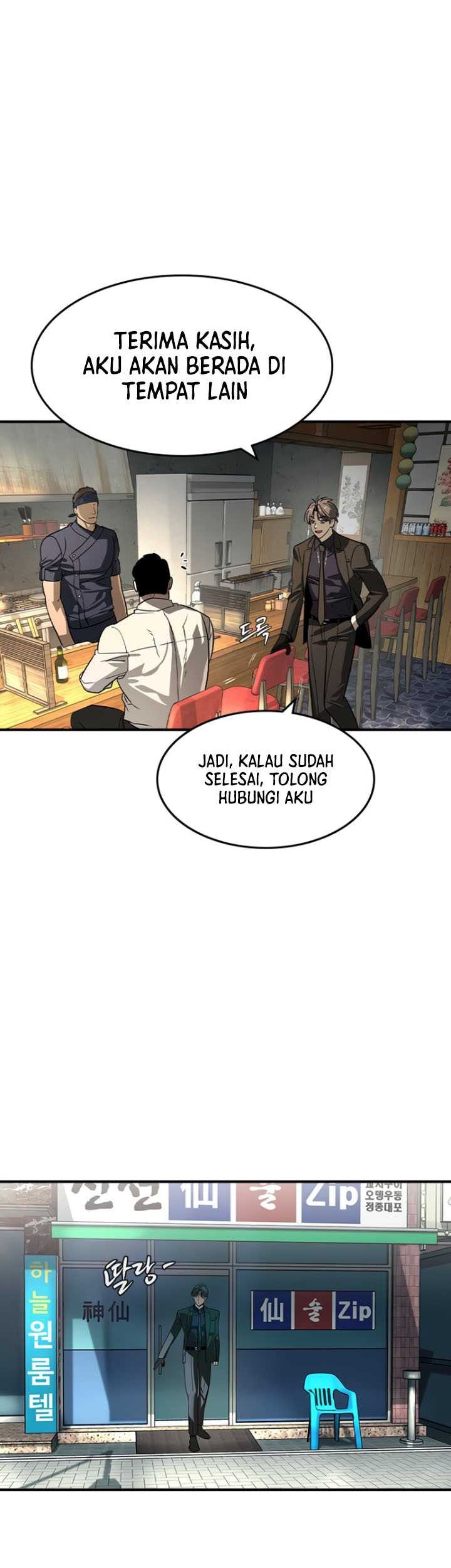 The Childe Chapter 28 Gambar 38