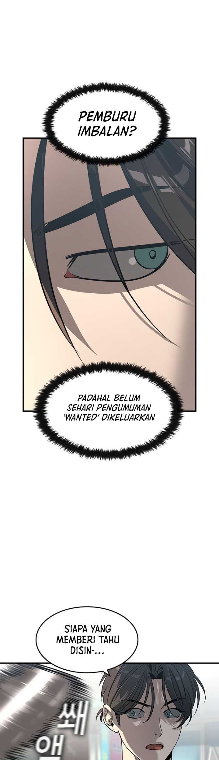 The Childe Chapter 28 Gambar 41