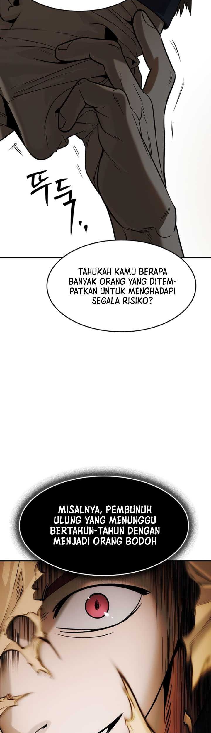 The Childe Chapter 28 Gambar 51