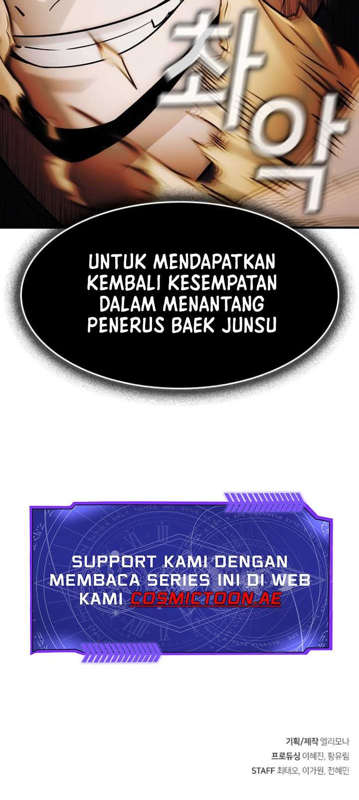 The Childe Chapter 28 Gambar 52