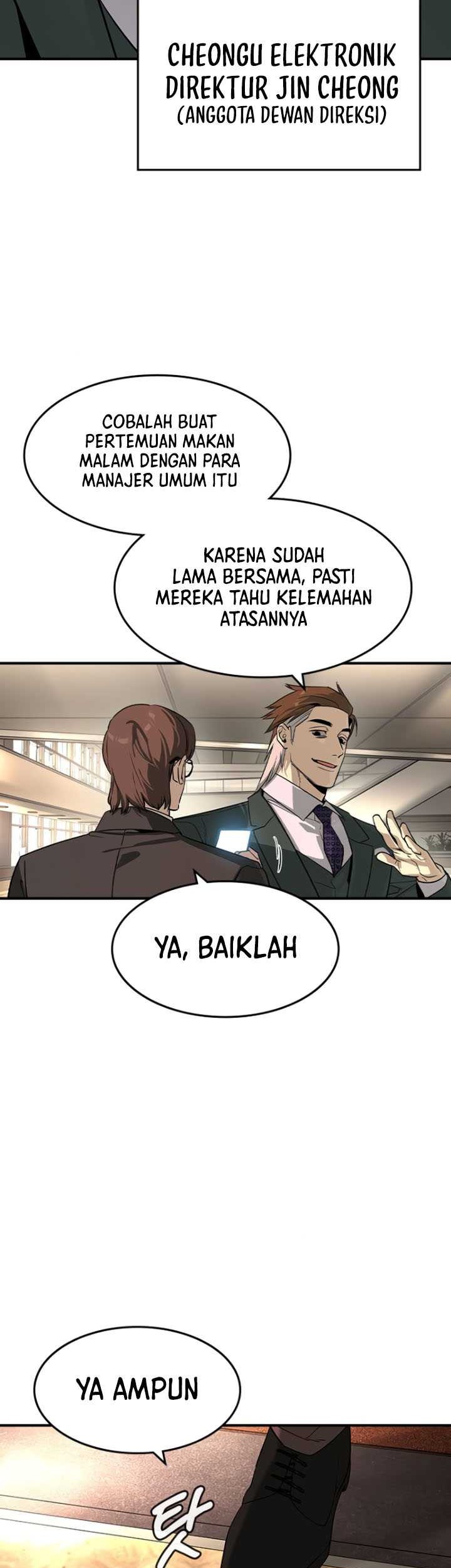 The Childe Chapter 28 Gambar 3