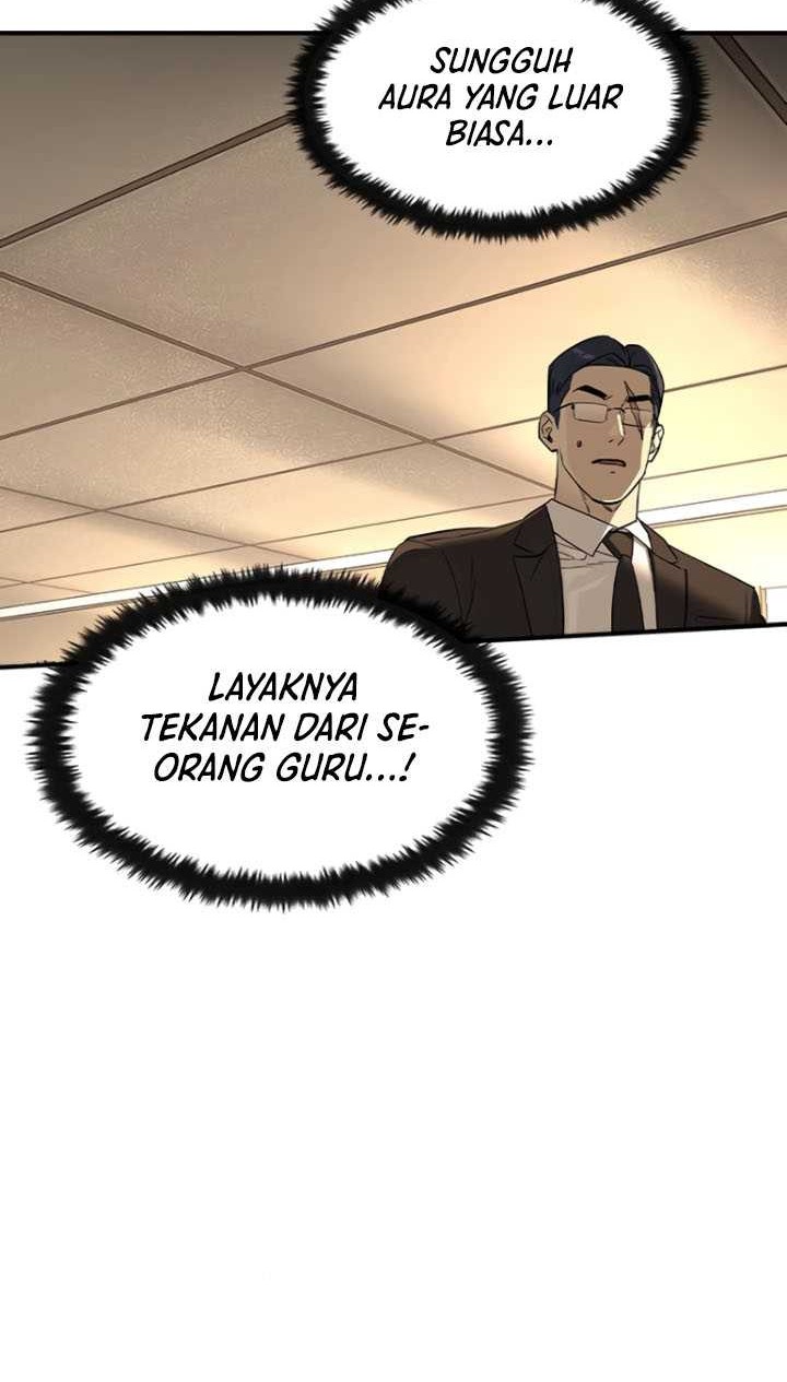 The Childe Chapter 28 Gambar 16