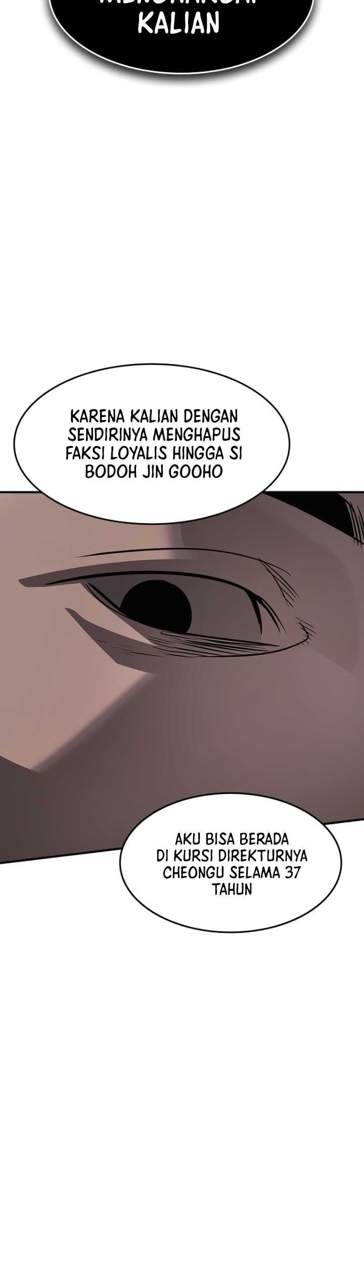The Childe Chapter 28 Gambar 19