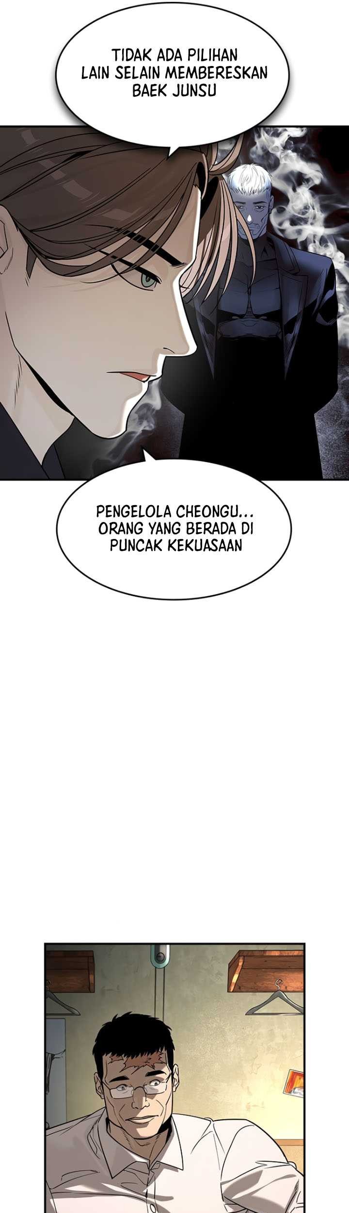 The Childe Chapter 28 Gambar 33
