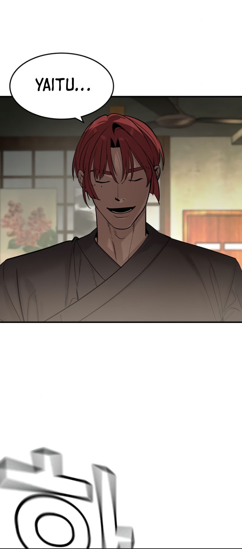 The Childe Chapter 29 Gambar 12