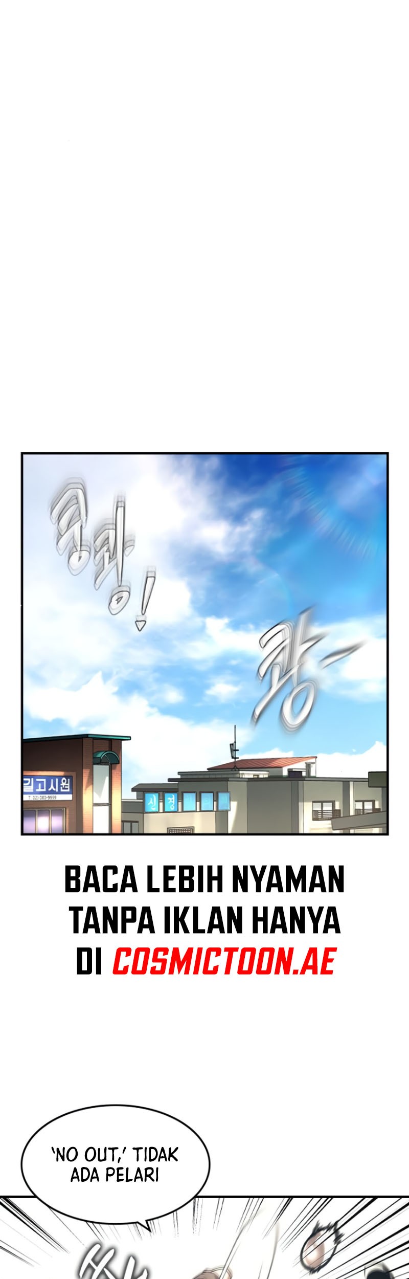 The Childe Chapter 29 Gambar 17