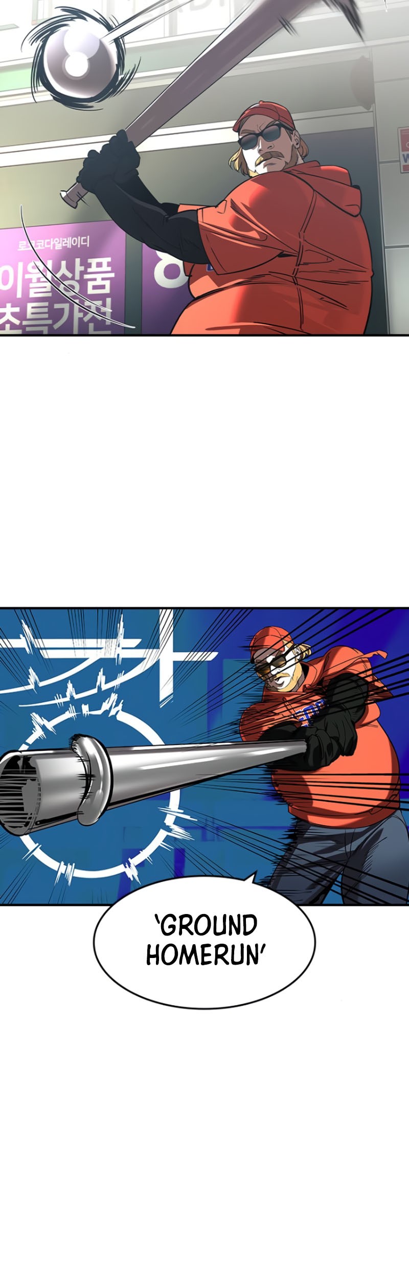 The Childe Chapter 29 Gambar 21