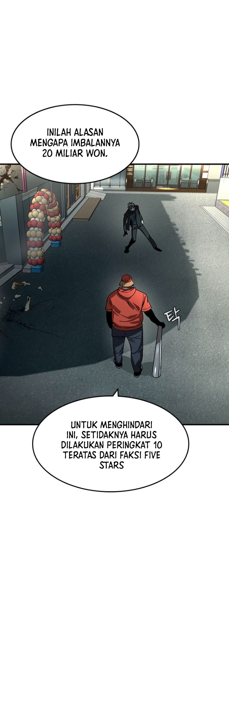 The Childe Chapter 29 Gambar 23