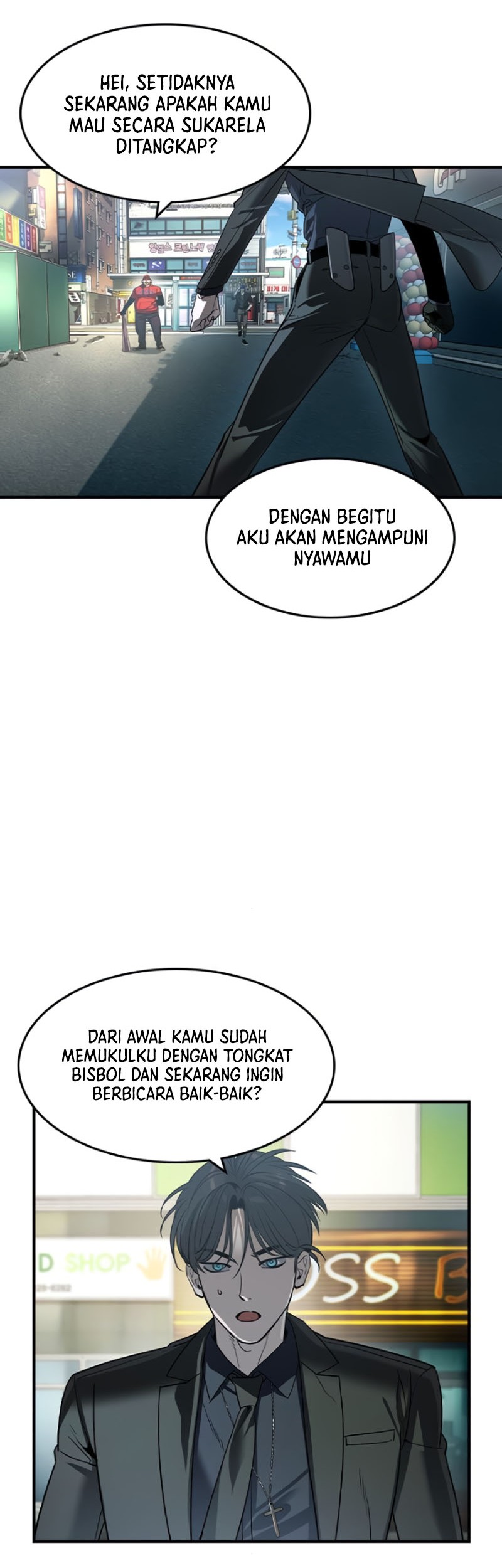 The Childe Chapter 29 Gambar 24