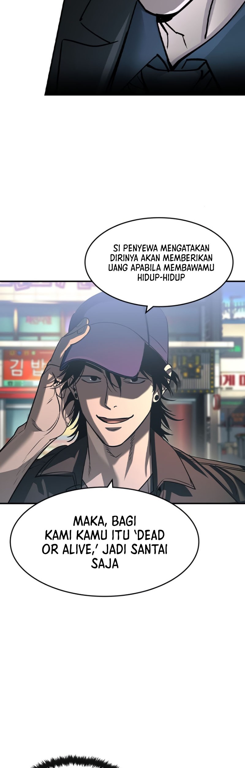 The Childe Chapter 29 Gambar 26