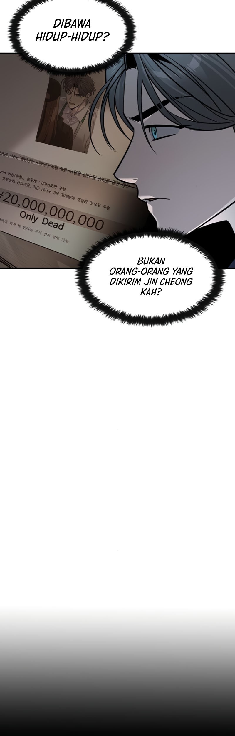 The Childe Chapter 29 Gambar 27
