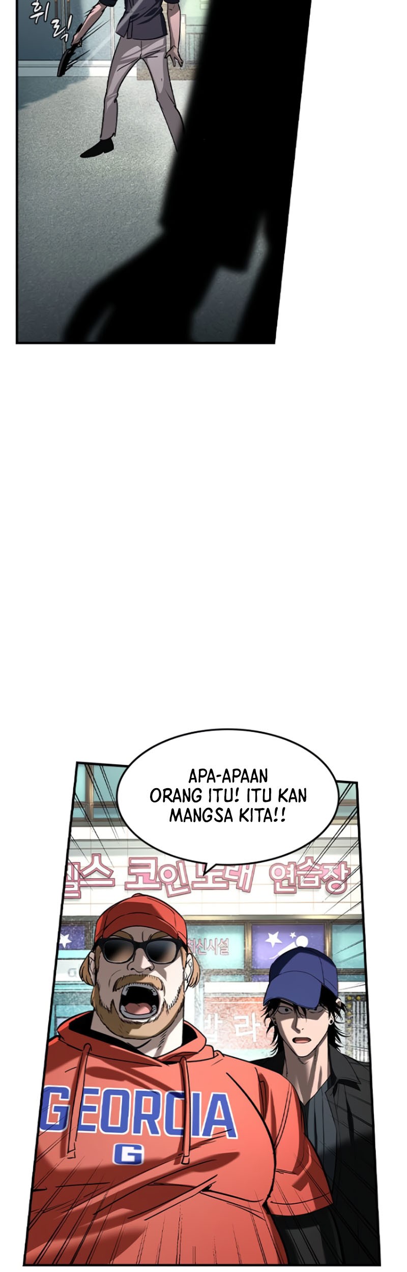 The Childe Chapter 29 Gambar 29
