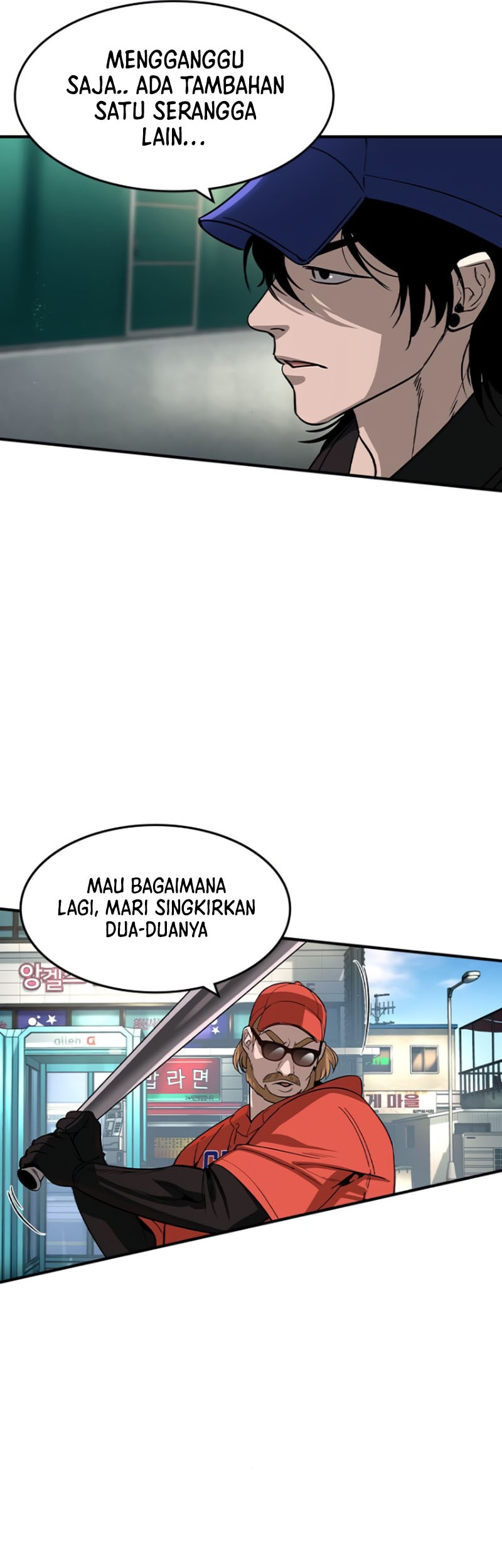 The Childe Chapter 29 Gambar 32