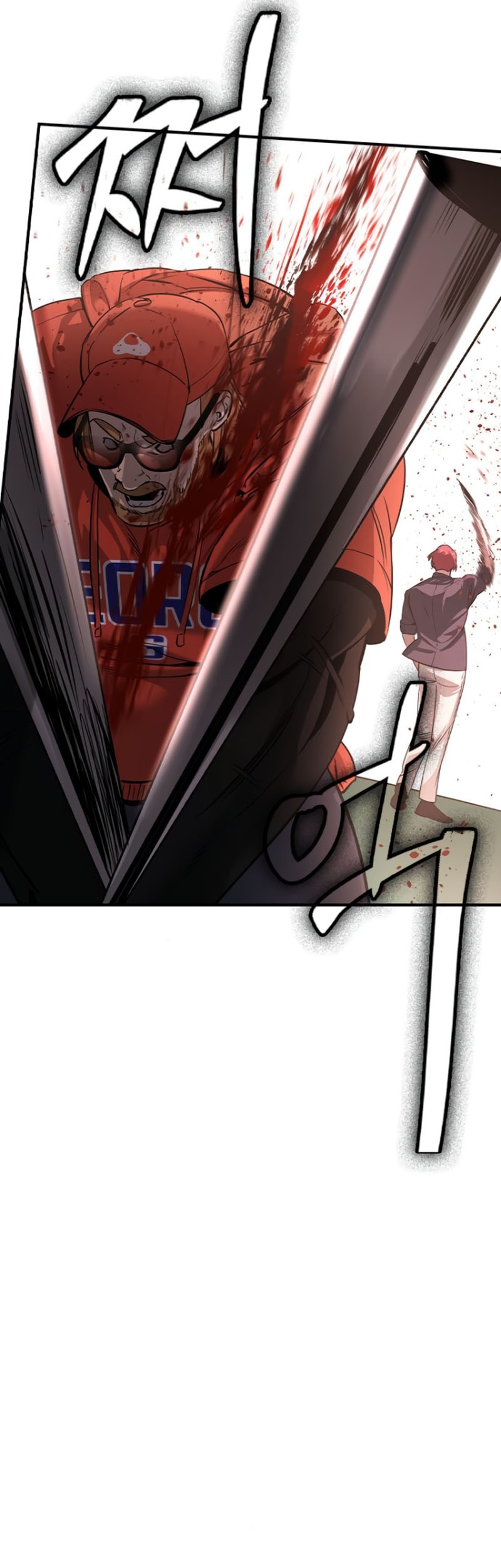 The Childe Chapter 29 Gambar 37