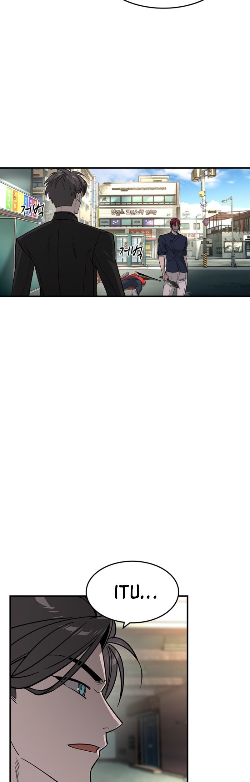 The Childe Chapter 29 Gambar 39