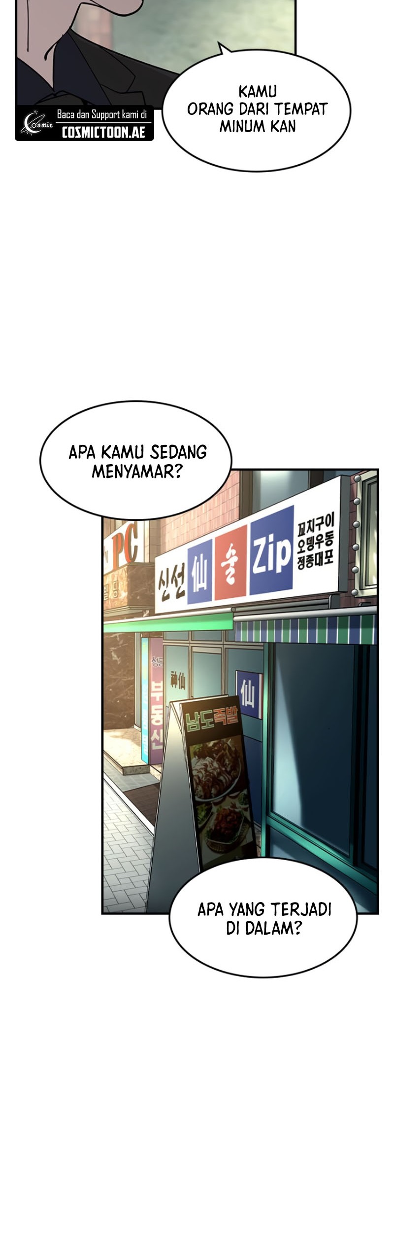 The Childe Chapter 29 Gambar 40