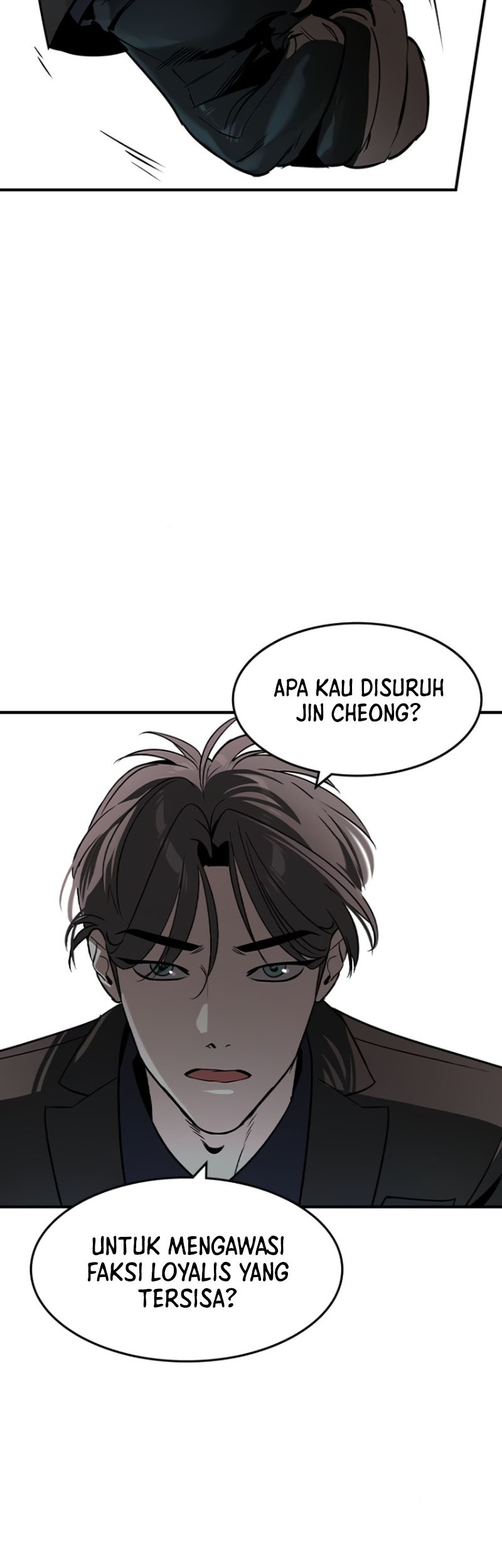 The Childe Chapter 29 Gambar 42