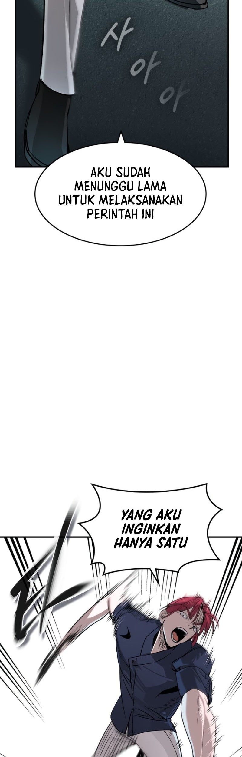 The Childe Chapter 29 Gambar 44
