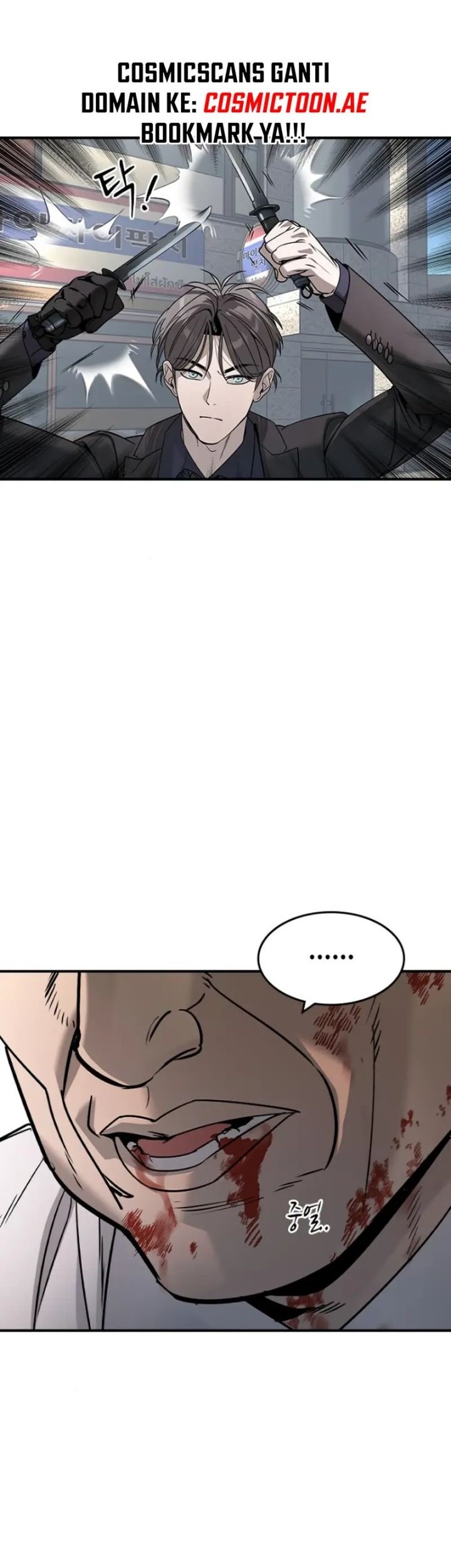Baca Manhwa The Childe Chapter 30 Gambar 2