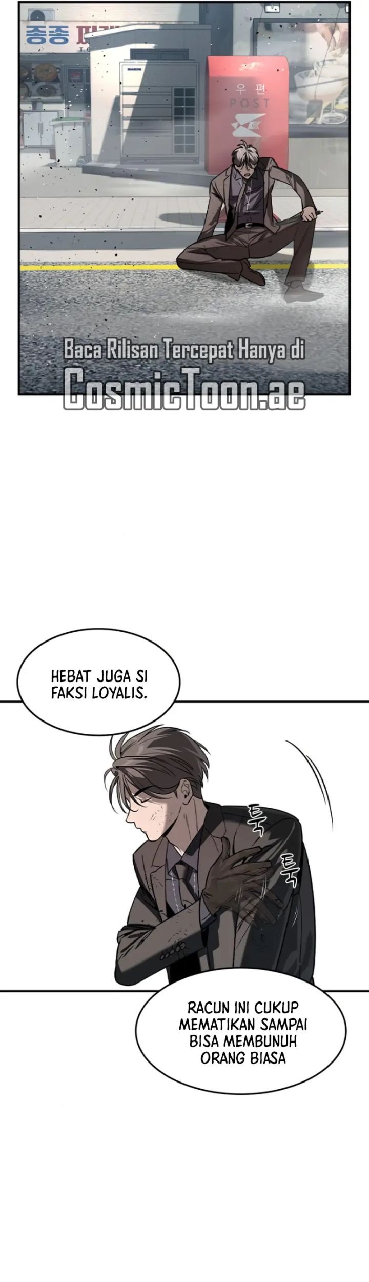 The Childe Chapter 30 Gambar 7