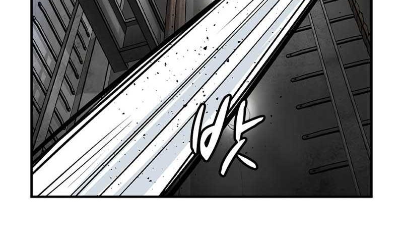 The Childe Chapter 31 Gambar 18