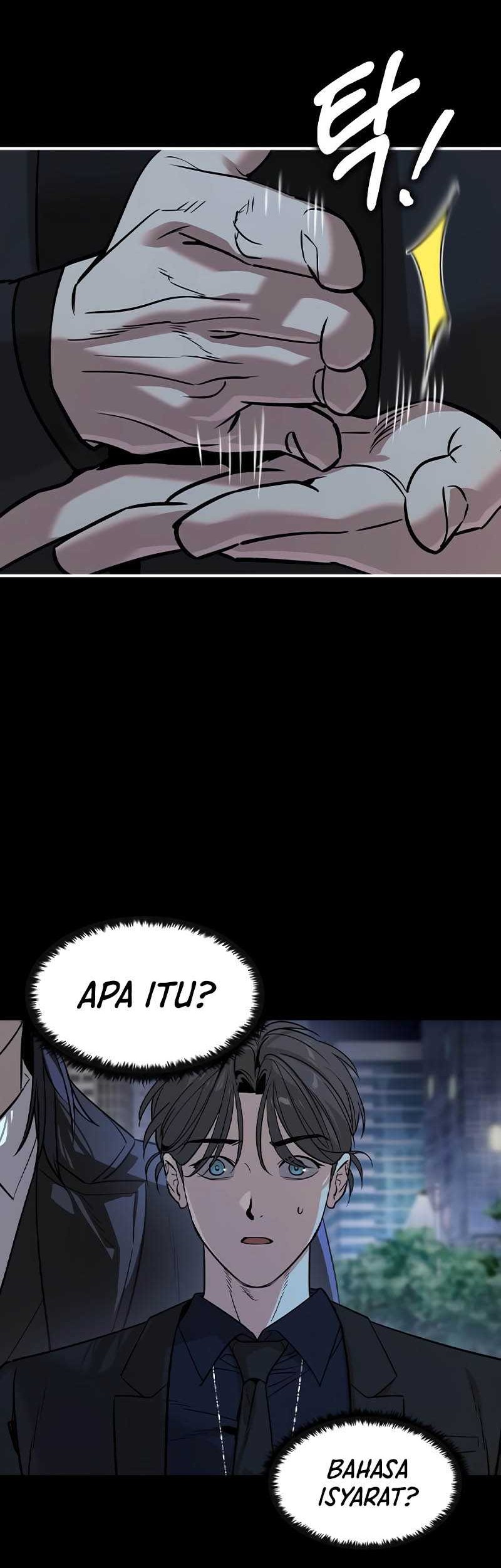 The Childe Chapter 32 Gambar 23