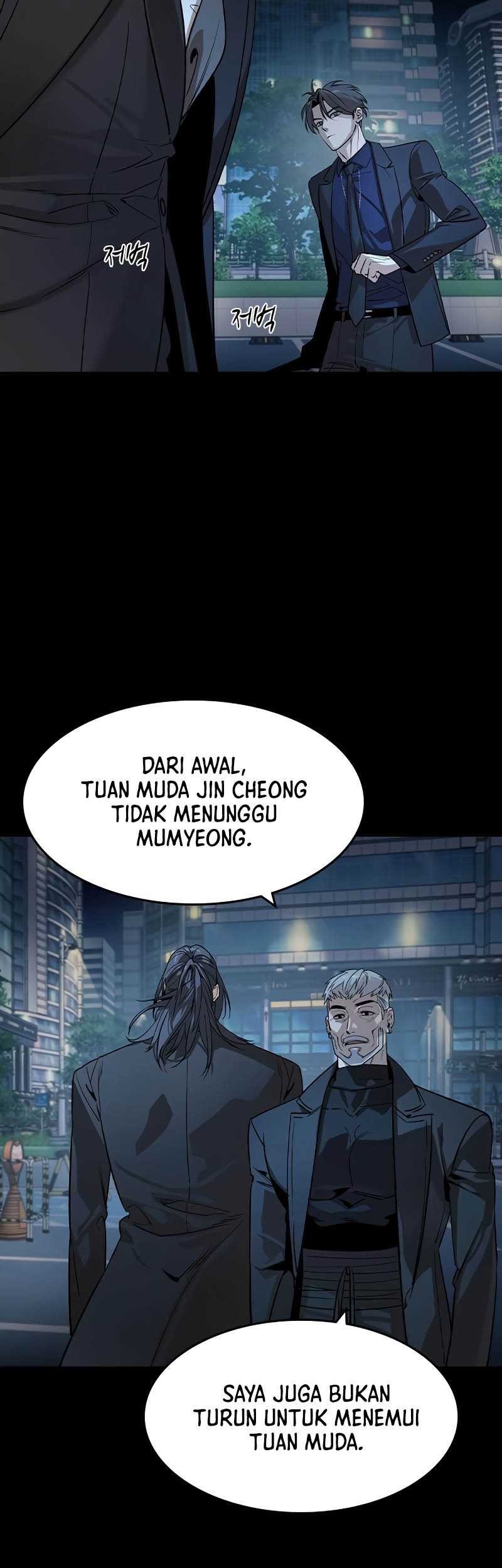 The Childe Chapter 32 Gambar 30