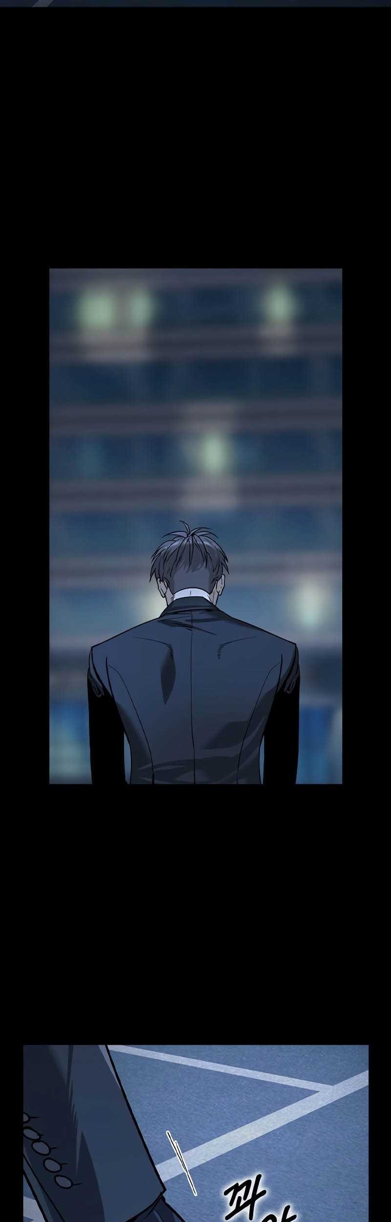 The Childe Chapter 32 Gambar 32