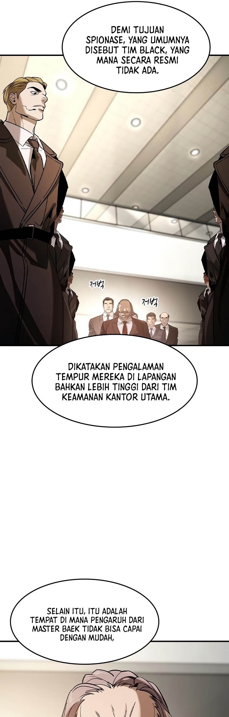 The Childe Chapter 33 Gambar 37