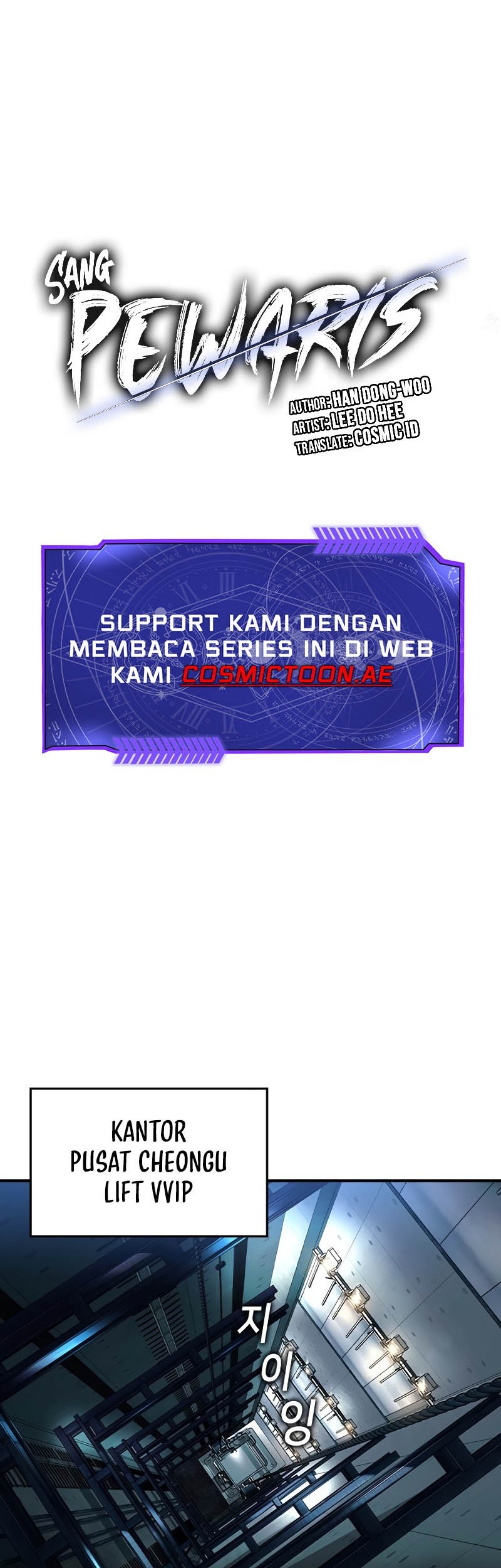 The Childe Chapter 34 Gambar 21