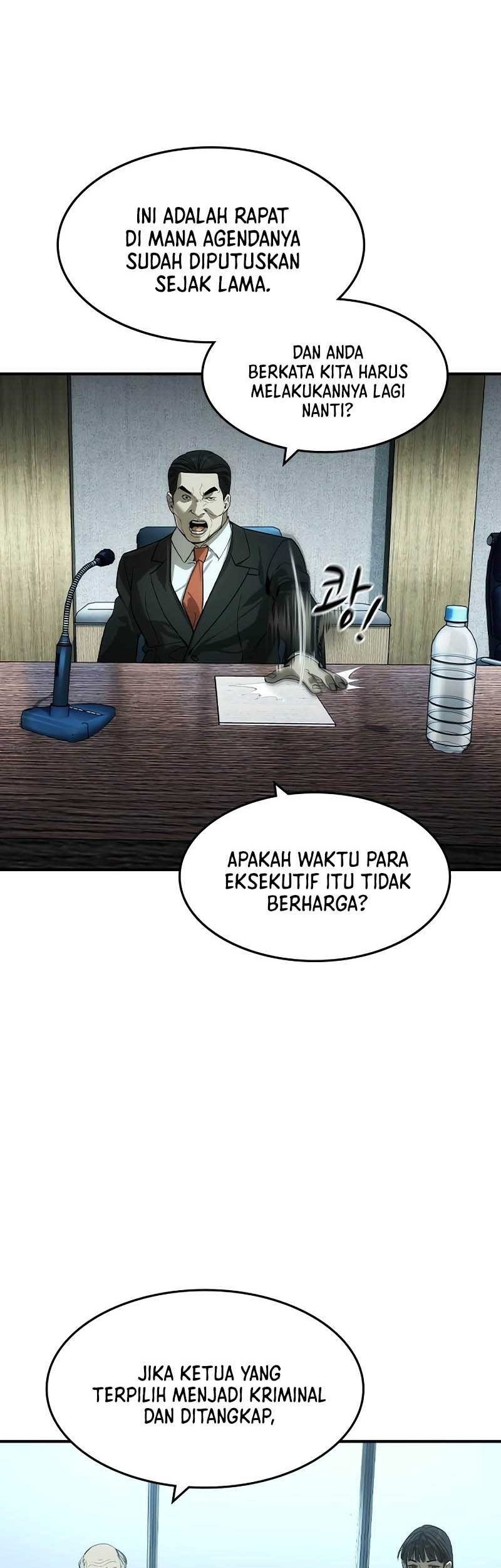 The Childe Chapter 36 Gambar 29