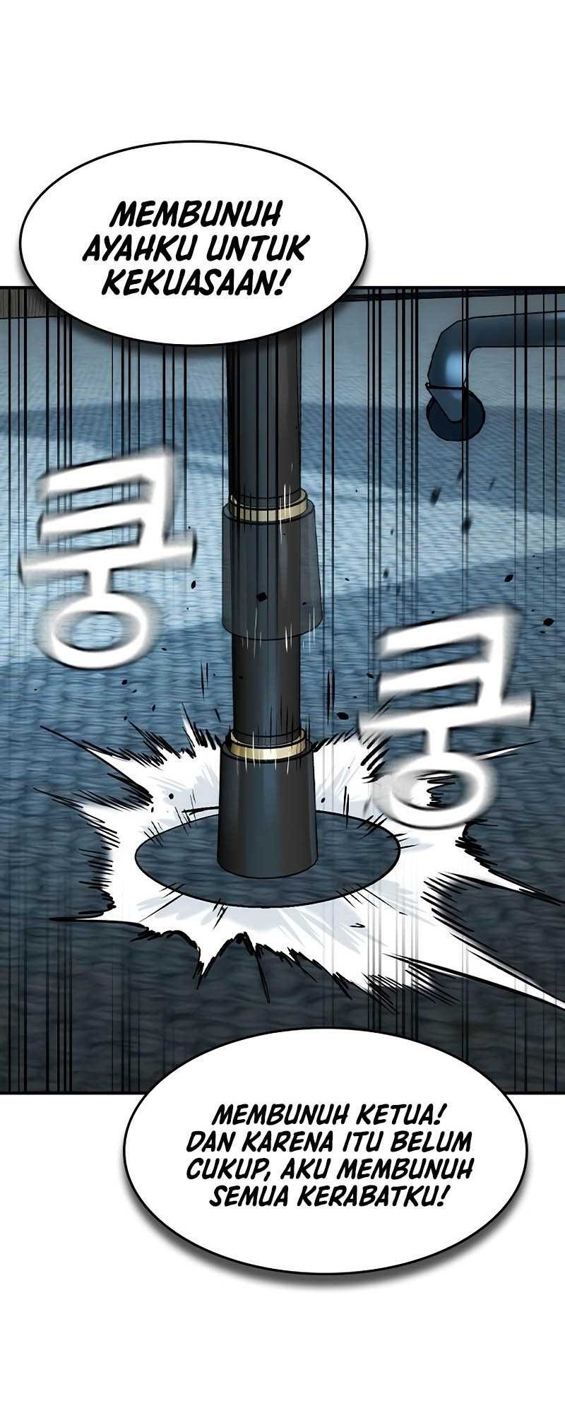 The Childe Chapter 36 Gambar 21