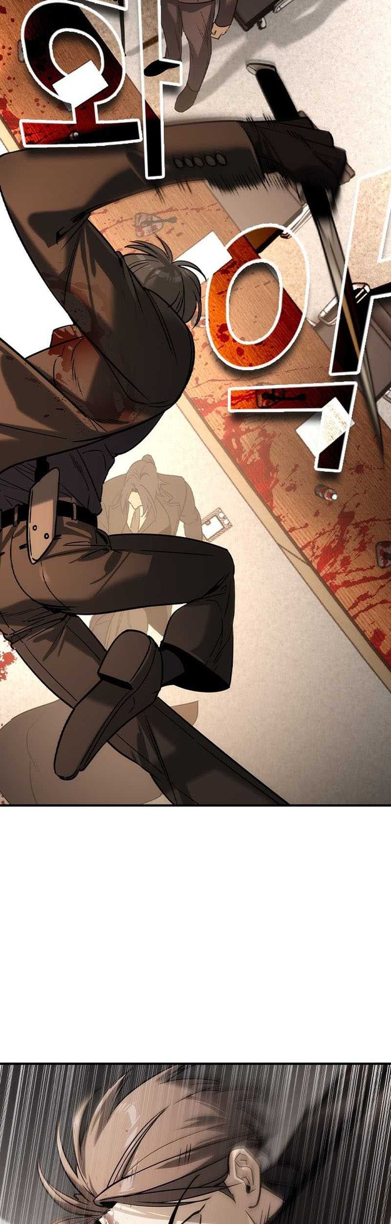 The Childe Chapter 37 Gambar 11