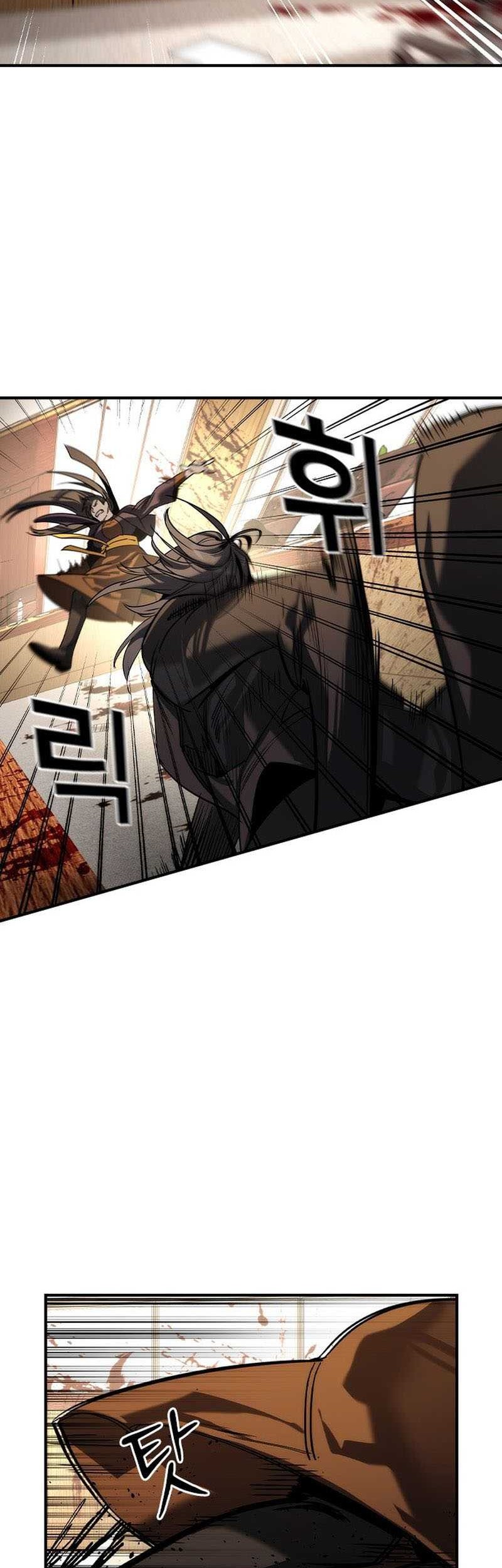 The Childe Chapter 37 Gambar 15