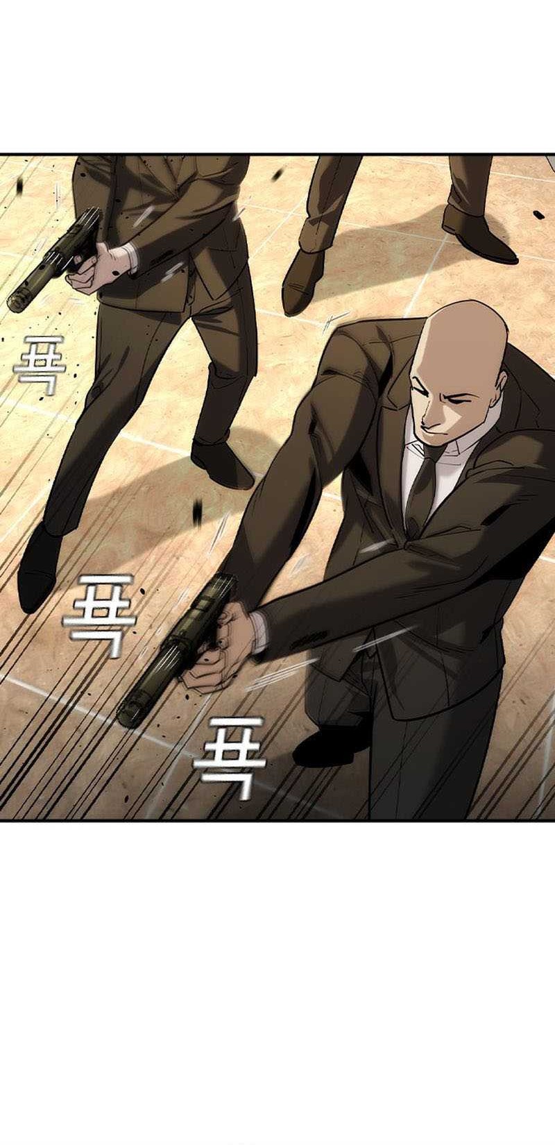 The Childe Chapter 38 Gambar 13