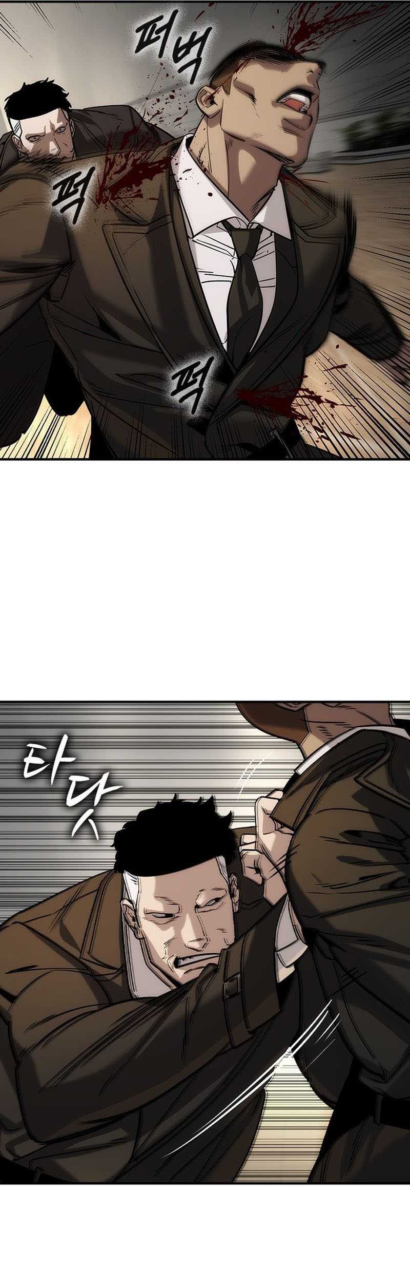 The Childe Chapter 38 Gambar 14
