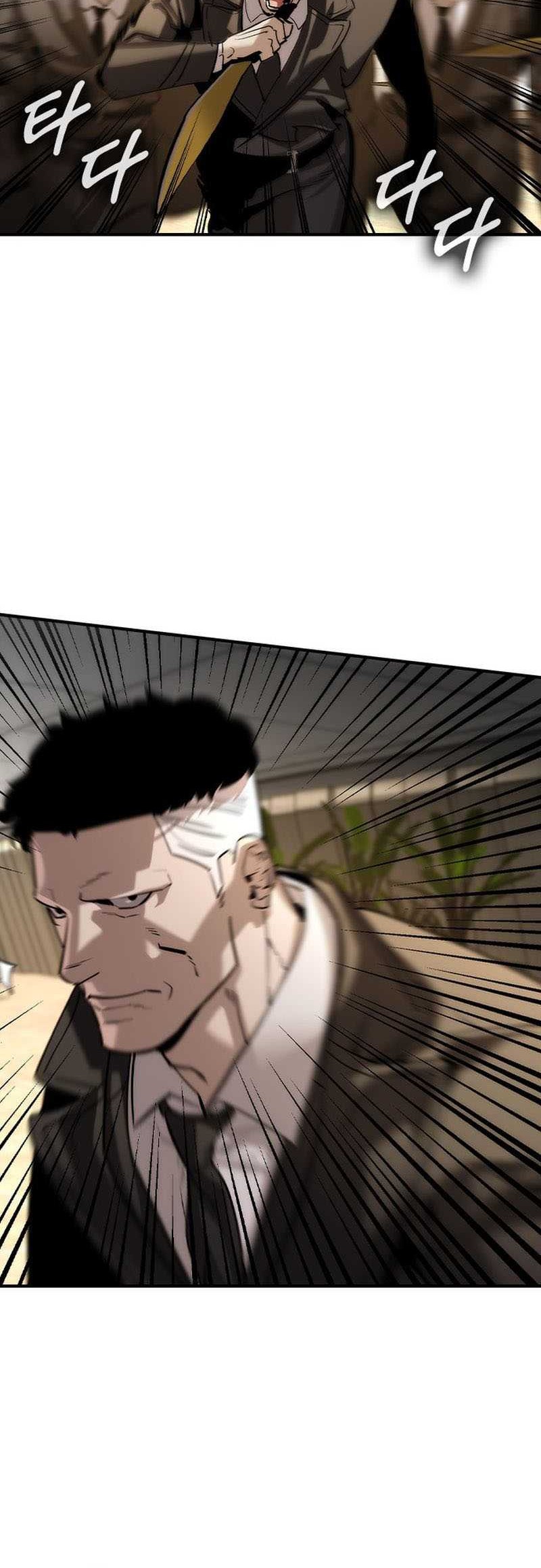 The Childe Chapter 38 Gambar 19
