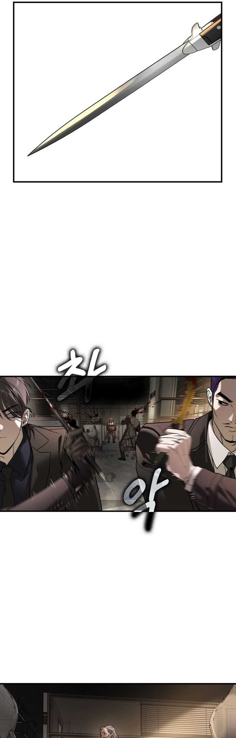 The Childe Chapter 38 Gambar 24