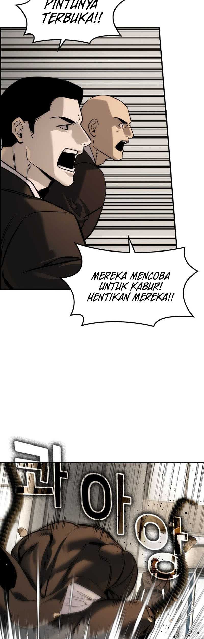 The Childe Chapter 39 Gambar 42