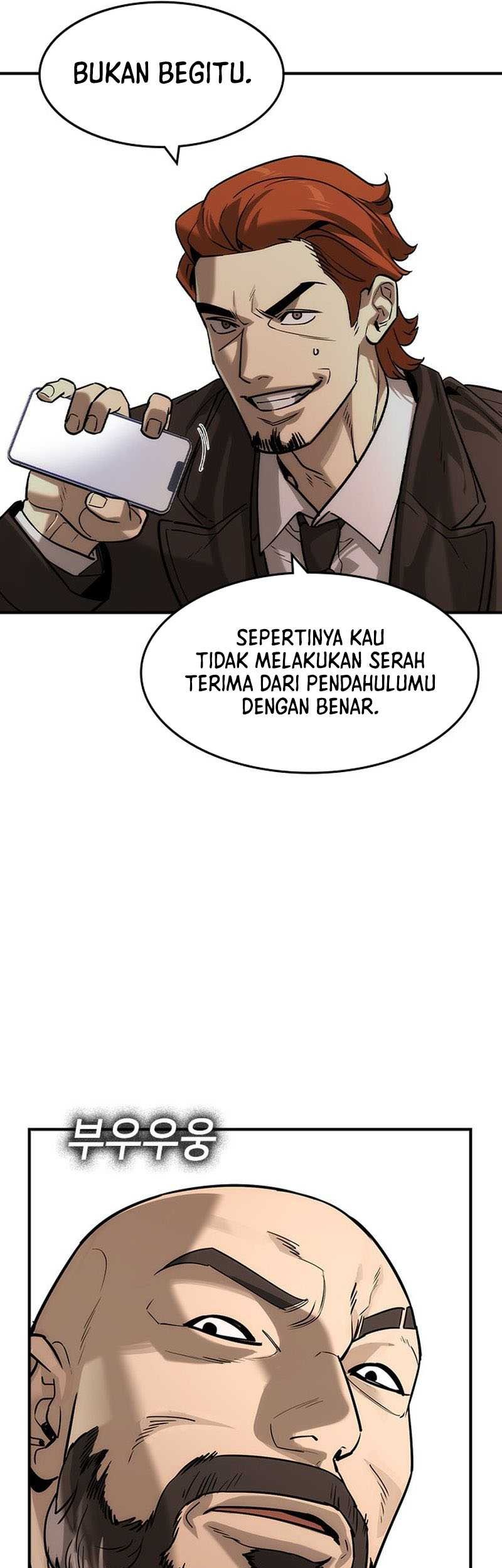 The Childe Chapter 39 Gambar 44