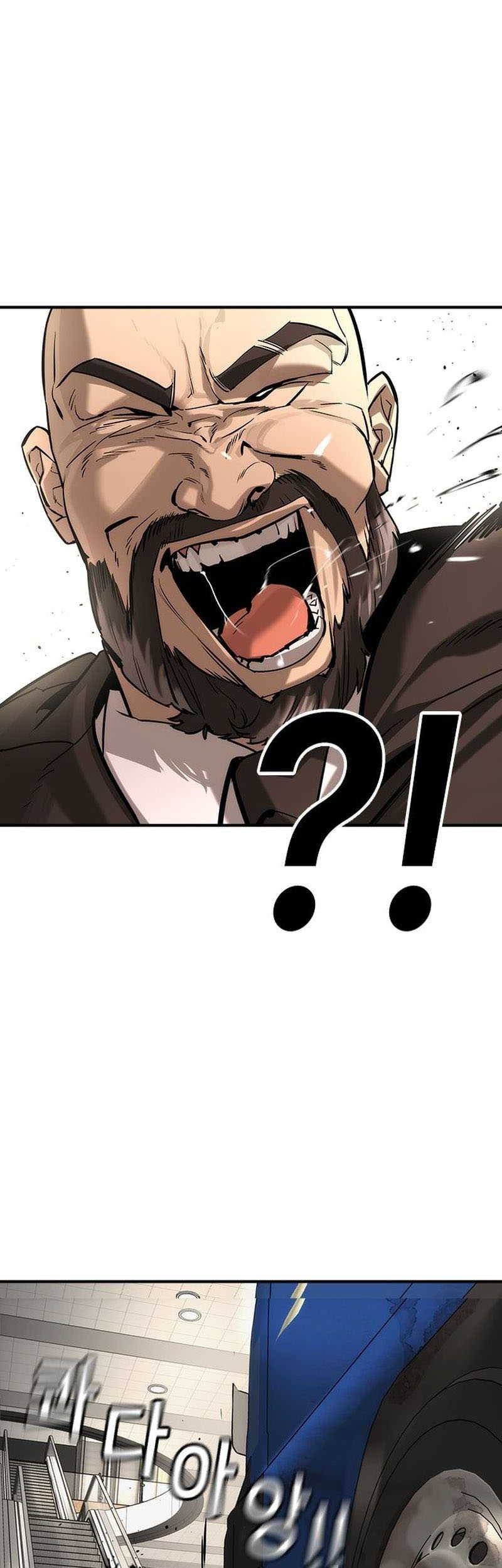 The Childe Chapter 39 Gambar 46