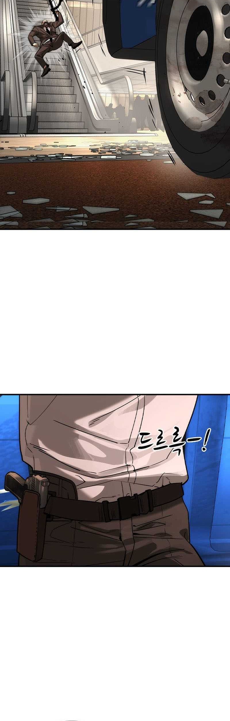 The Childe Chapter 39 Gambar 47