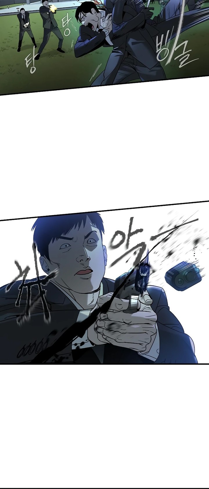 The Childe Chapter 4 Gambar 34