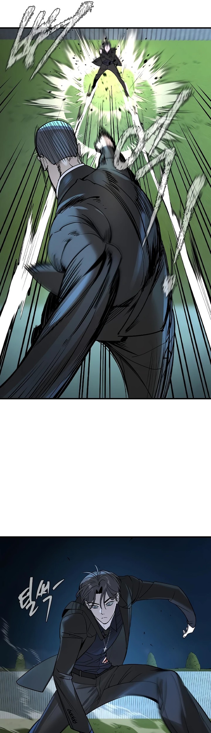 The Childe Chapter 4 Gambar 43