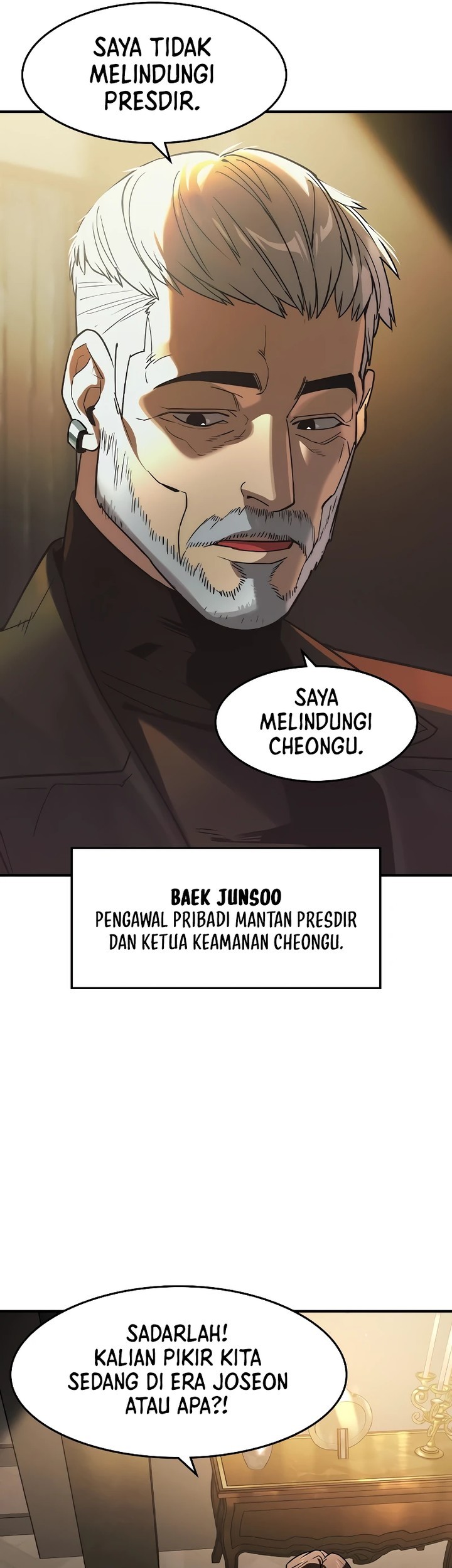 The Childe Chapter 4 Gambar 11