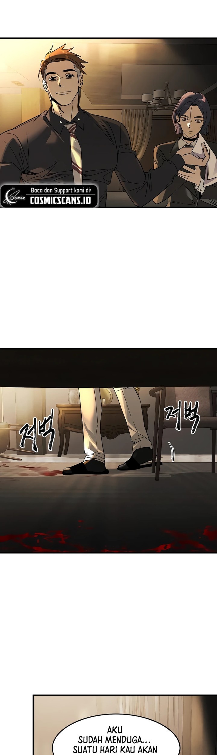 The Childe Chapter 4 Gambar 15